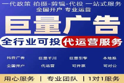 百度推广服务费案例解析：如何降低成本